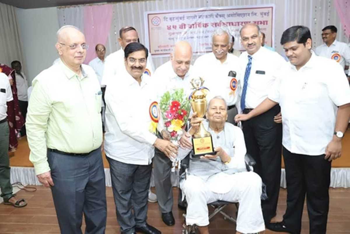 शुद्ध शून्य एनपीए वाले मुंबई सहकारी बैंक को मिला शीर्ष उद्योग पुरस्कार शुद्ध शून्य एनपीए वाले मुंबई सहकारी बैंक को मिला शीर्ष उद्योग पुरस्कार